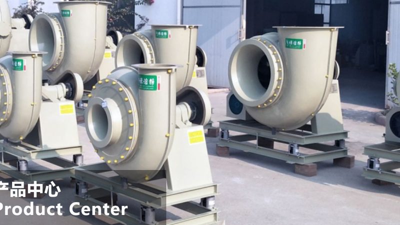 洁净空调风柜节能参数解析：关键指标与选型要点