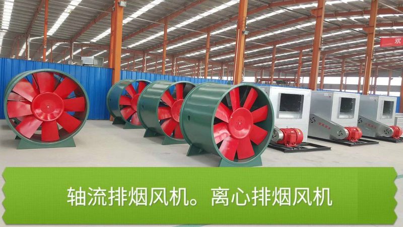 空调新风系统送风温度：标准与实际应用**